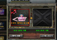 이거 무슨 캐릭터??