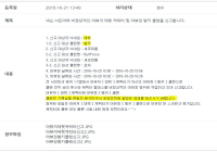 범키 어뷰클랜 신고