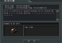 신고합니다~
