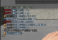 너무 패드립부터 한다