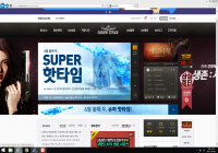 대박 캐시이벤트 시작합니다.