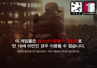 이거 바뀜
