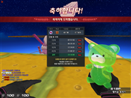 야 너두 35분할수 있어