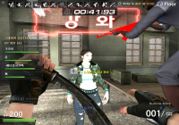 [EXIT] 청하 이벤트      나이수
