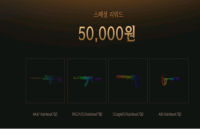 수정 요청