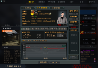 2등과 플레이!!!