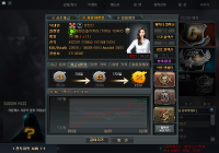 1011등