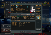 생존신고 핵클