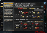 95277E << 추천인