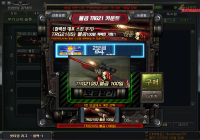 백일뜨는건 항상쉬웟어