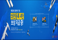 나만오류뜨나요;:? 네이버서든들어가지는데