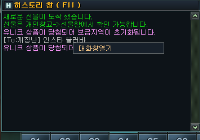 **잘생긴 장난아 안왔다구요 ^^ 