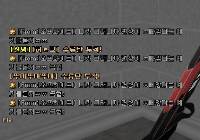 오프화이트 못사서 안달난 애