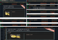10000 SP보상모았어요~