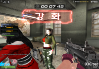 EXIT 청하와 한컷