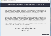 제목 없음