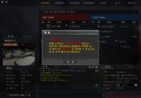 이거 뭐임??