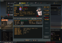 형 머싯어