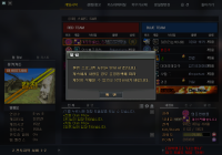 아니 뭔가 불법인데  하 열받네