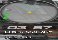 스노우스톰 공방 개선