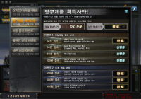 끝!