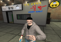 [꿀밤] 박새로이 셀카모드