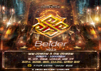4000등대 A등급 Belder 클모중 남22↑ 여20↑ 스나&멀티수 모집합니다