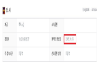 서든한지 12년... 저만큼 서든 오래 한 사람 잇나요?
