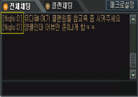 유다