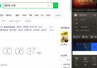 2시까지 캐시이벤트 