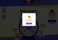 나도 이런게 걸리는구나