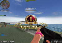 드디어 1등이다.. 난생처음.