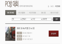 33 무슨맵인지?