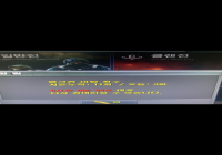 랭크전 탈주하라고 만든거임?