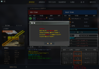 이거 뭐임??