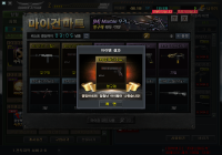 횽들 축하해줘