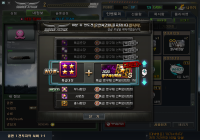 대장찍음 !!!! 