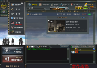 챔스 테스트?