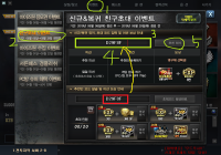 추천 D29F8F 해주세요 ㅠㅠ