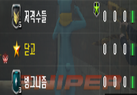 공식클랜 아이콘 버그