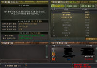 PC방 로비 오류
