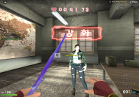 [EXIT]청하이벤트