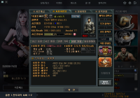 행운의 헤드샷