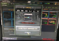 믹스..이벤트 하길래..그냥 폭 두개로 바로 보기 눌렀는데..