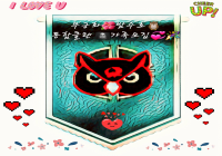 밤수호🦉무궁화,🌺통합클랜💞✨️친목성인✨️클원 모집 中⚡️⚡️💯
