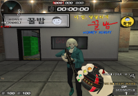 [꿀밤] 여기가 서든 꿀밤ㅋㅋㅋ