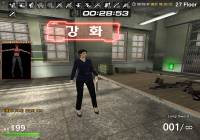 [EXIT] 까꿍