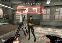 [EXIT] 청하 이벤트:청하와 함께
