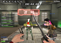 [EXIT] 이벤트