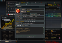 SSOLRANG  누킹클랜 대놓고 씀 ,,,